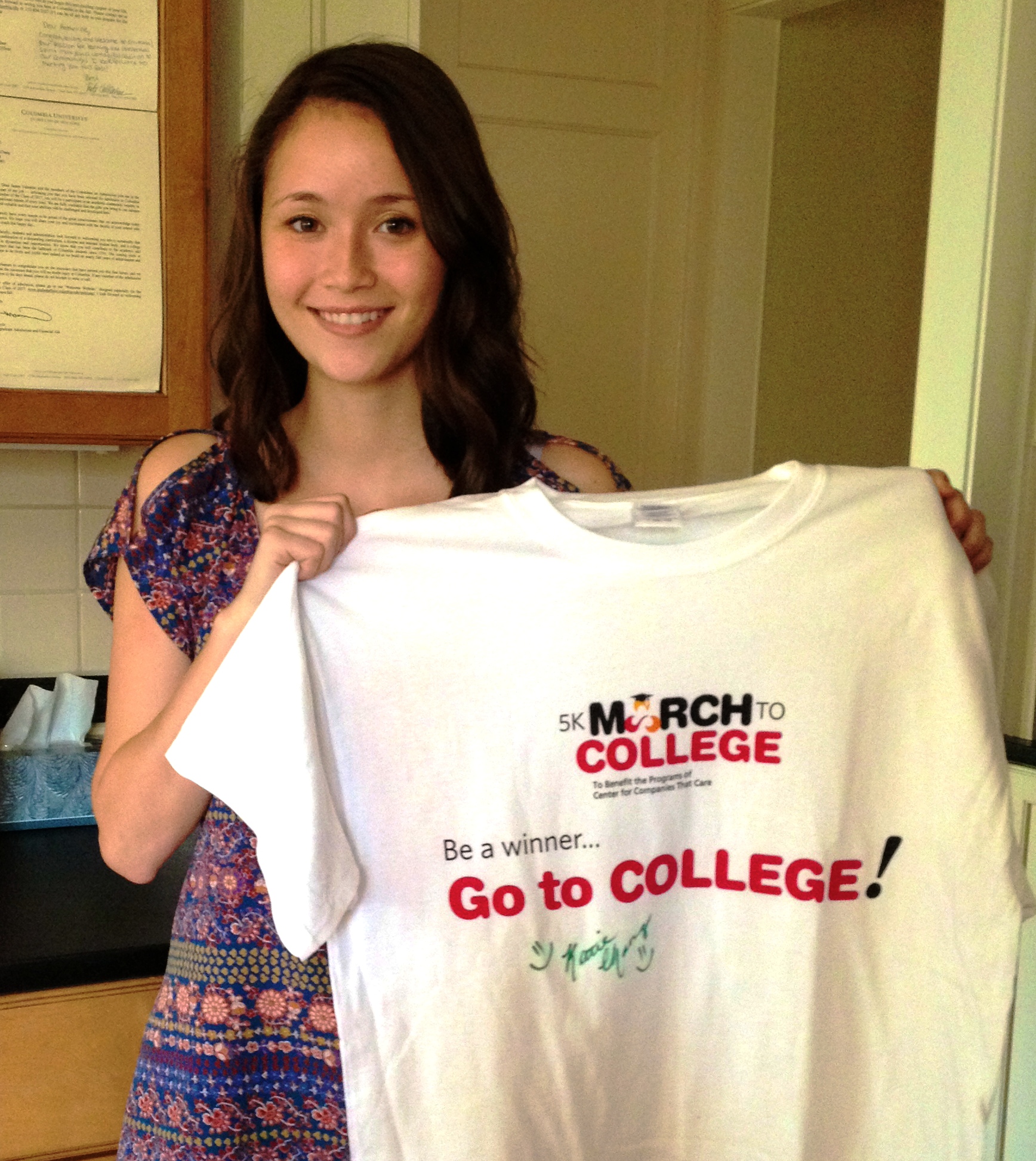 Katie_Chang_T-Shirt